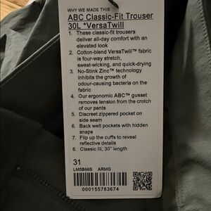 lululemon athletica ABC Classic-Fit Trousers in Olive